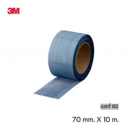 3M-36462-7100251056-UU011350525-กระดาษทรายม้วนขัดแห้งสีฟ้ารุ่นตาข่าย-เบอร์-80-70-มม-X-10-ม-10-ม้วน-กล่อง